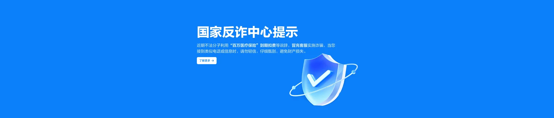 宜黄县移动宽带